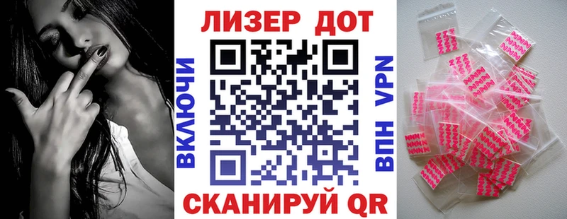 Марки NBOMe 1,5мг  блэк спрут сайт  Касимов 