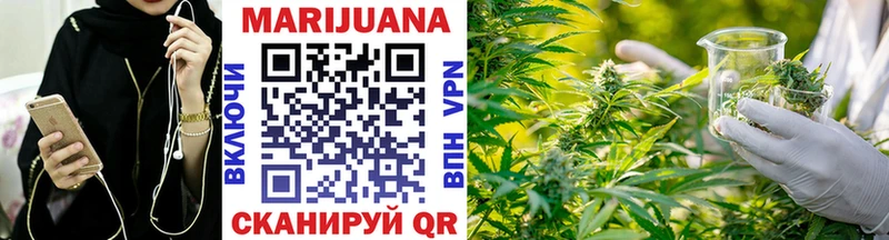 omg tor  Касимов  Бошки марихуана White Widow  закладка 